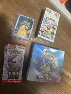ポケモンカードセット売り 151 テラスタルフェス バトルパートナーズ 星月夜