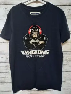 2025年最新】キングコング tシャツの人気アイテム - メルカリ