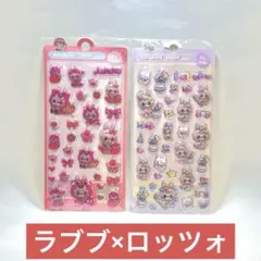 ラブブLABUBU ボンボン　ぷくぷくシール トイストーリー　ロッツォ風デザイン