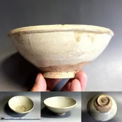 Item thumbnail for item 2430711c-5aae-4549-bd23-bbb3f204f76a