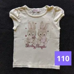 シャーリーテンプル　うさぎ　シャツ　110のサムネイル