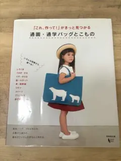 Item thumbnail for item c0c304c3-9806-4022-a213-43567f09e77f