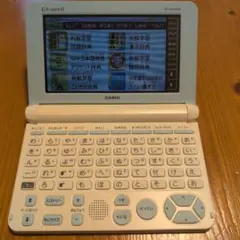 2026年最新】カシオ 電子辞書xd-su2800の人気アイテム - メルカリ