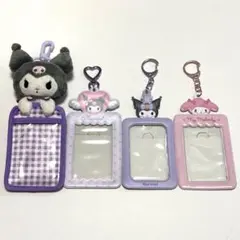 サンリオ クロミ マイメロディ トレカケース トレカホルダー まとめ売り