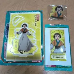 薬屋のひとりごと ビックリアクリルスタンド小蘭 3点セット
