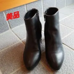 値下げ　美品　ショート丈　ブーツ　黒
