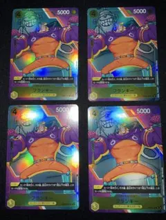 【傷あり】ワンピースカードゲーム　OP07-107 フランキー プロモ R 4枚