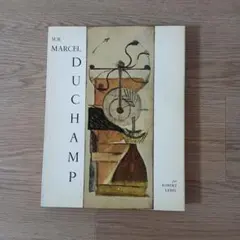 Sur Marcel Duchamp par Robert Lebel(洋書)