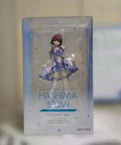 波島出海 ～ランジェリーver.～ 「冴えない彼女の育てかた♭」 1/7 AB…