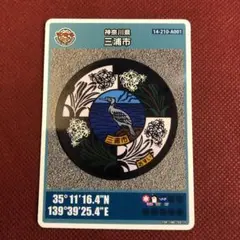 Item thumbnail for item 1bbdc74f-60d6-4e6f-9d12-89f14d9ec5c5