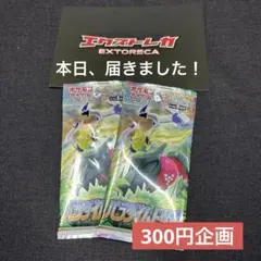 2026年最新】ジュジュべ&ハチクマン psa10の人気アイテム - メルカリ