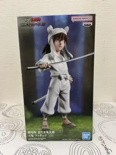 劇場版　忍たま乱太郎 最強の軍師 天鬼　フィギュア