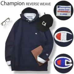 チャンピオン リバースウィーブ ストームシェル プルオーバー スウェットパーカー