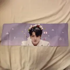 BTS ジョングク スローガン