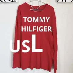 トミーヒルフィガー 綿100% ロンT 長袖 Tシャツ 刺繍ロゴ レッド LL