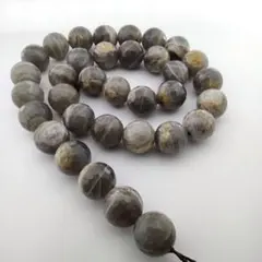 4月下旬終了　断捨離中　匿名発送KRM様 リクエスト 2点 まとめ商品