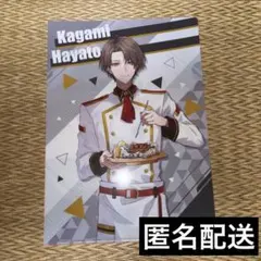 加賀美ハヤト クリアファイル ROF-MAO 四神 - メルカリ