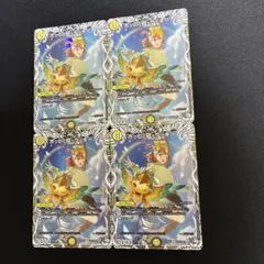 2026年最新】ポッピ冠ラッキーの人気アイテム - メルカリ