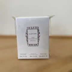 ジルスチュアート　トータルトリートメントセット