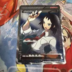 PSA9 チェレン SR 2026年最新】チェレン sr psa9の人気アイテム - メルカリ