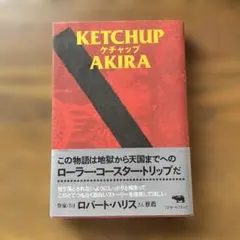 couch locker様 リクエスト 2点 まとめ商品
