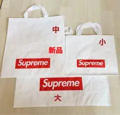 Supreme ショッパー 3枚セットのサムネイル