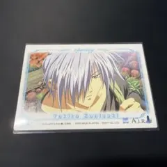 2026年最新】国崎往人の人気アイテム - メルカリ