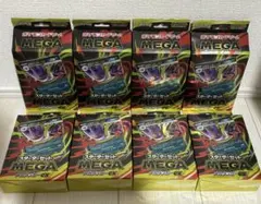 ポケモンカード スターターセットMEGA　メガゲンガーex 8個