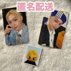 SKZ TOY WORLD 封入 トレカ SKZOO IDフォト フィリックス