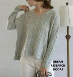 アーバンリサーチドアーズ　ハミルトンウールアラン柄プルオーバー　ミント　アラン柄