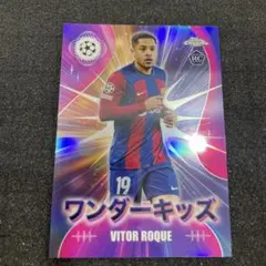 Topps Chrome Vitor Roque ワンダーキッズ RC