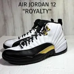 2026年最新】エア ジョーダン 12 Royaltyの人気アイテム - メルカリ