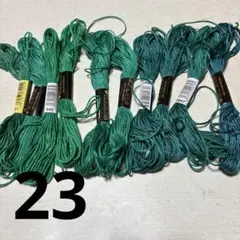 みみたぬ様 リクエスト 2点 まとめ商品