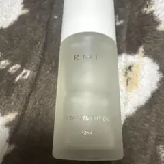 RMK Wトリートメントオイル