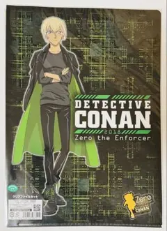 名探偵コナン Zero the Enforcer クリアファイルセット