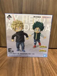 僕のヒーローアカデミア ヒロアカ 一番くじ いずく ＆かつき E賞 フィギュア