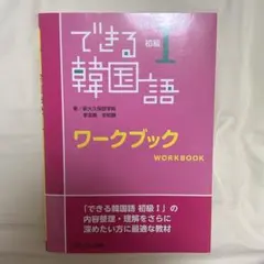 のら様 リクエスト 2点 まとめ商品