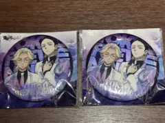 2026年最新】灰谷蘭 缶バッジの人気アイテム - メルカリ