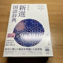 Item thumbnail for item 3bcf9e2c-43ff-4323-b52a-df0929074ef0