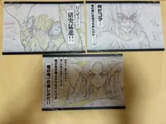 鬼滅の刃 ダイニング おすそ分けポストカード 嘴平伊之助 - メルカリ
