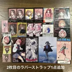 にじさんじ exゲーマーズ ゲマジョ