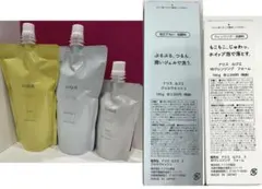 2026年最新】ナリス ルクエ コンクの人気アイテム - メルカリ