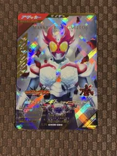 ガンバレジェンズ アギト シャイニングフォーム ②