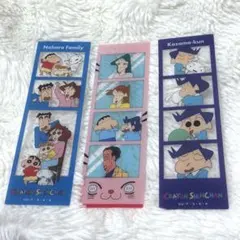 クレヨンしんちゃんキャラクリアフォトセット