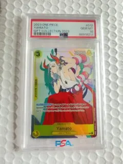 2026年最新】ST09-012 ヤマト ワンピースカードの人気アイテム - メルカリ