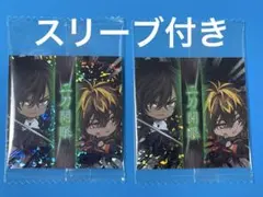 二刀開眼 刀剣乱舞 にふぉるめーしょん シール ウエハース ステッカー