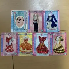 オシャレ魔女ラブandベリー カードセット(付録)