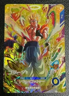 ドラゴンボールスーパーダイバーズsvda-003 - メルカリ