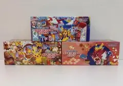 トウホク ヒロシマ フクオカ ポケモンセンター スペシャルBOX サプライセット
