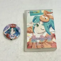 戦国乙女5 業火を穿つ宿焔の双刃 オリジナルイヤホン 非売品 - メルカリ